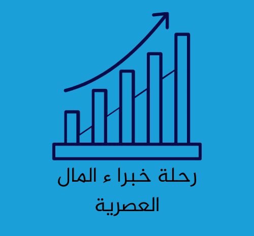  ملخص تعاملات اليوم في الاسواق الخليجية