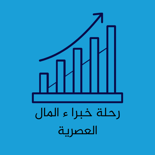 ملخص تعاملات اليوم في الاسواق الخليجية